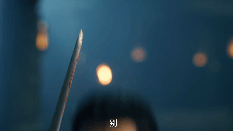 #文潇 大荒第一扎女#哇哦，文潇与朱厌的首次对决太精彩了，从温柔碰瓷到刀光剑影，