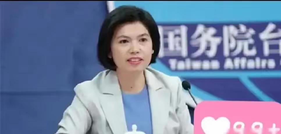 给台湾的关税优惠一停，岛内工厂先扛不住了，裁员减产的动静越来越大。
这事最先疼的
