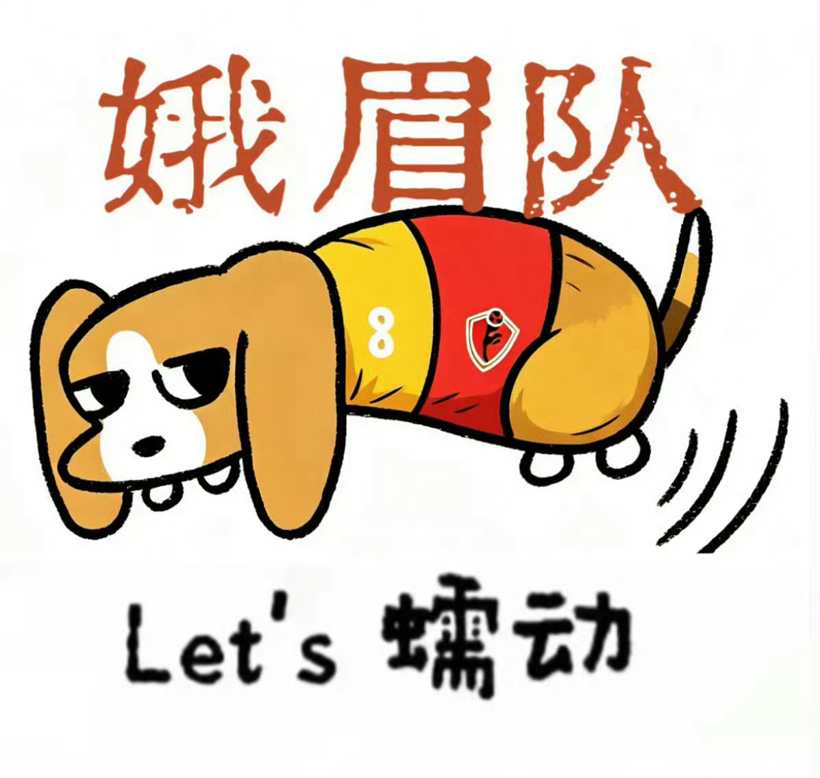 be water，let’s蠕动巴粉不许奶，淡淡的就会顺顺的（图from首页） 
