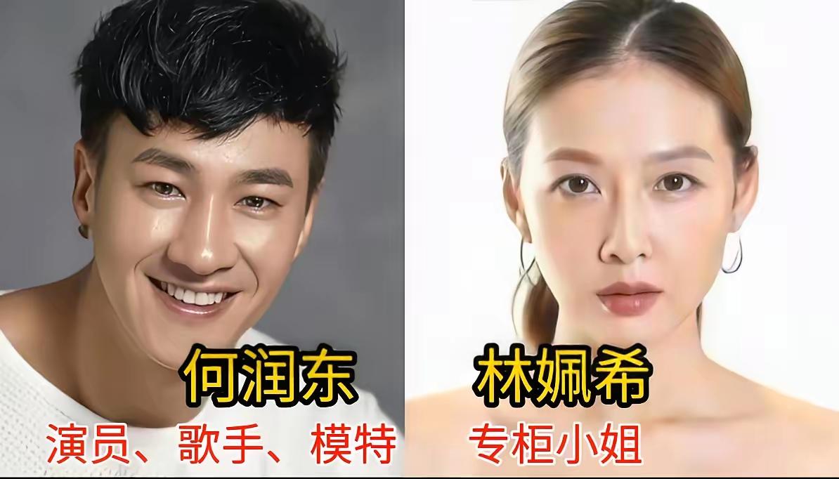 何润东，王雷，钱泳辰三位实力派男演员，和妻子结婚多年依然零绯闻，恩爱如初，太难得