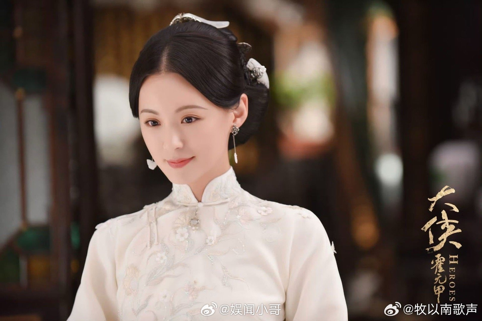 毛林林39秒简历含金量毛林林在线更新简历 毛林林这39秒简历绝了！古装现代装都能