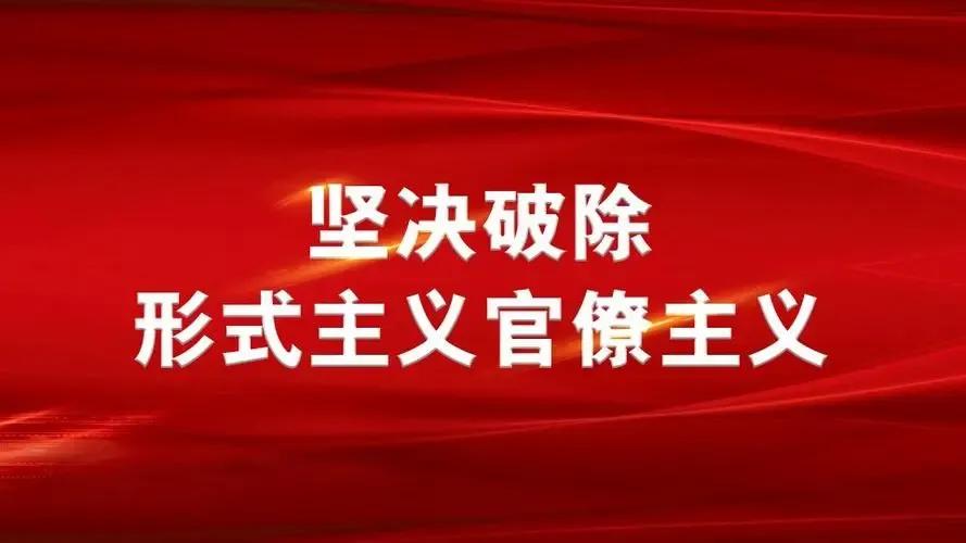 安全检查不是一种选择，而是一种责任和义务

首先，安全检查是对法律法规的尊重与遵