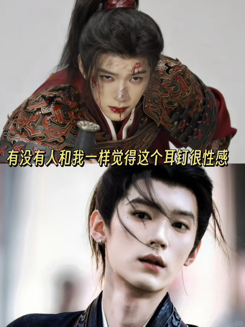 周翊然徒手接箭这一下 这个镜头把男主拍得好权威。箭飞过来的瞬间，他不躲不闪直接伸