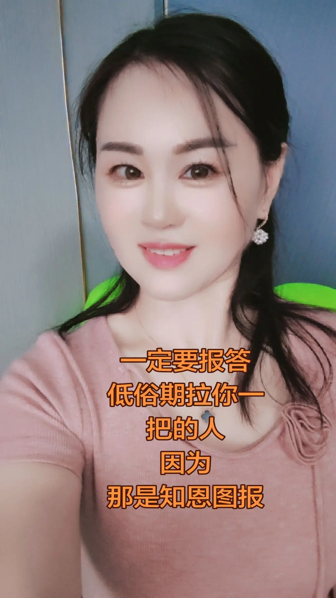 岁月不声不响的流走，却让人慌慌张张的，人变老不可怕，可怕的是从未认真的...