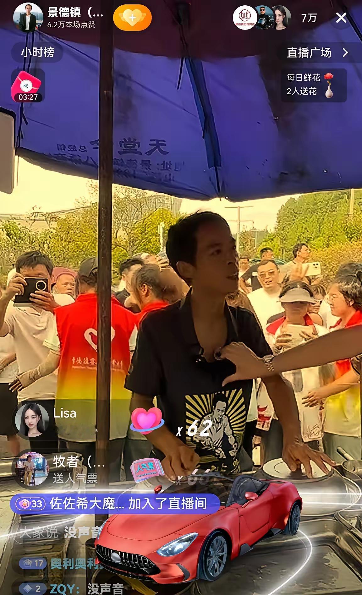 鸡排哥终究没有抵得过诱惑！
国庆节的前两天，直播在线人数一直在10w+！可是他却
