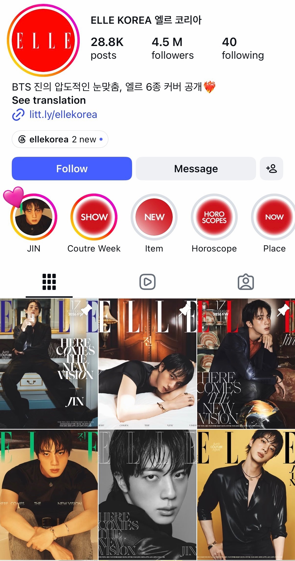 金硕珍 ✌🏻金硕珍gucci全球品牌代言人 很爽啊ELLE Korea连简介都