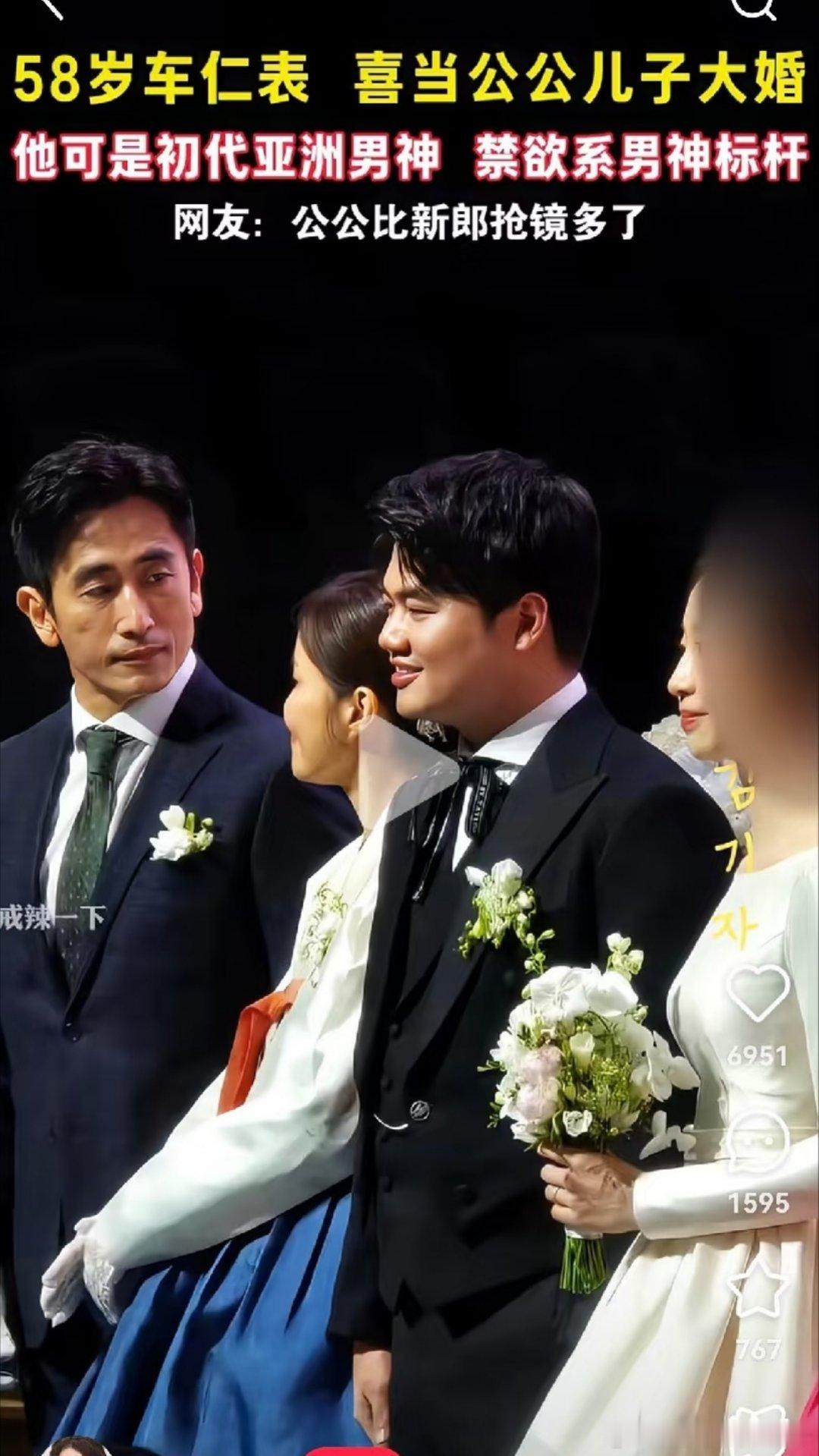 58岁车仁表当公公了，法拉利生了一个夏利 