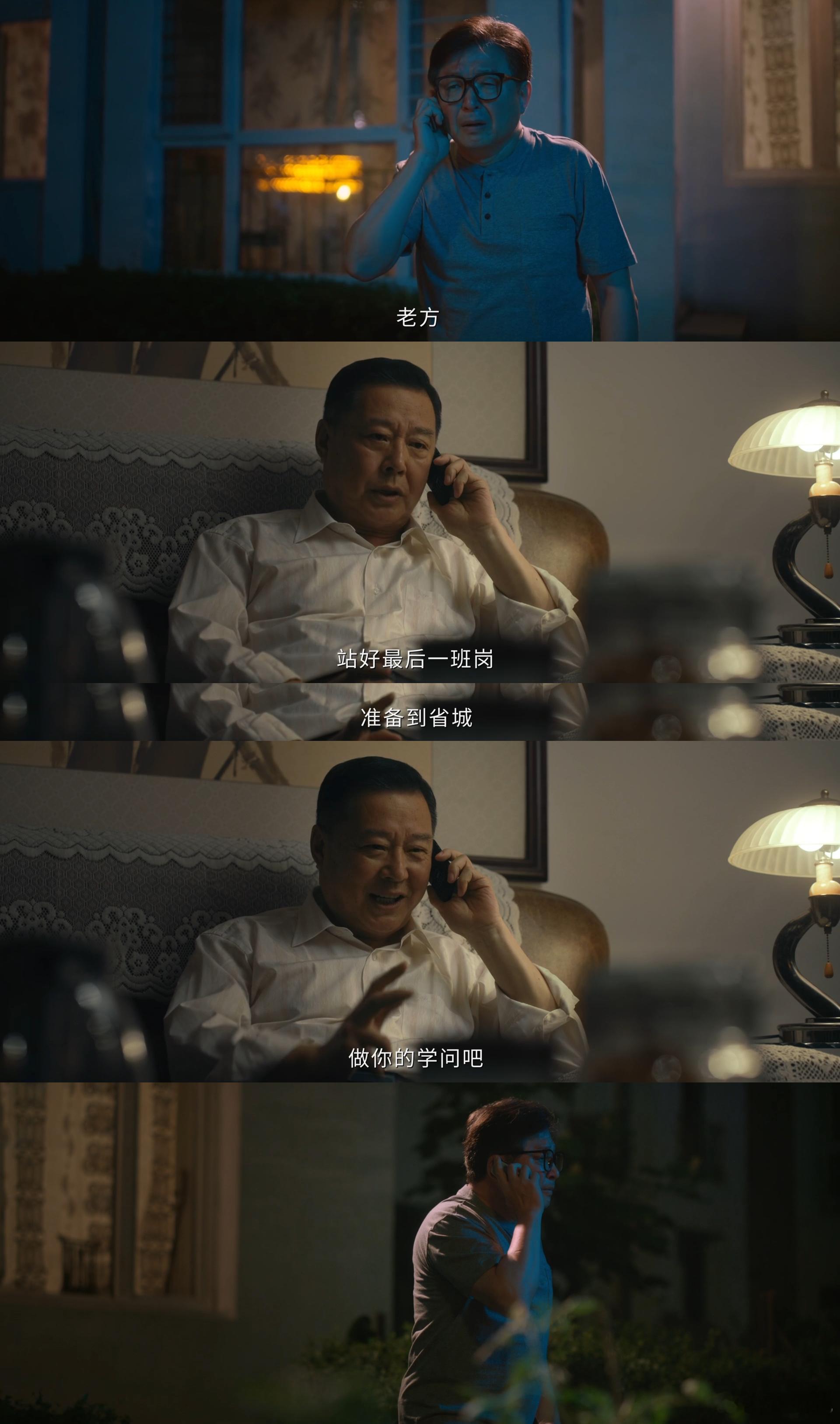 怎么有人为了复工求着挨揍方庸这样的行为也是暴露出来了心理学的研究，感觉内心极度贪