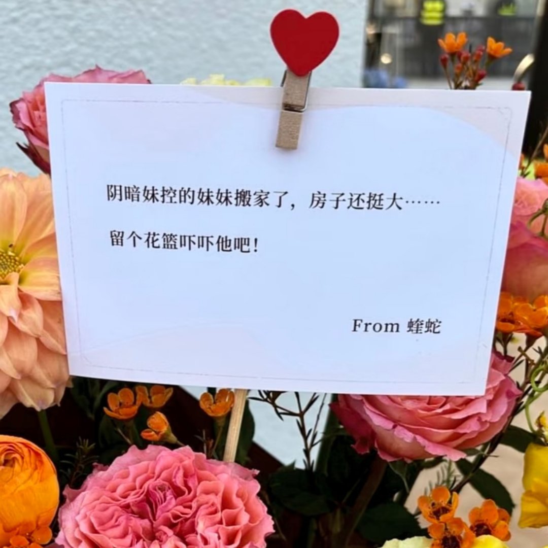 第2778次首谈阴暗妹控 