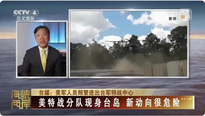沈逸教授这话讲得够直接——红线被踩了一次又一次，再一味释放善意，人家只会觉得你好