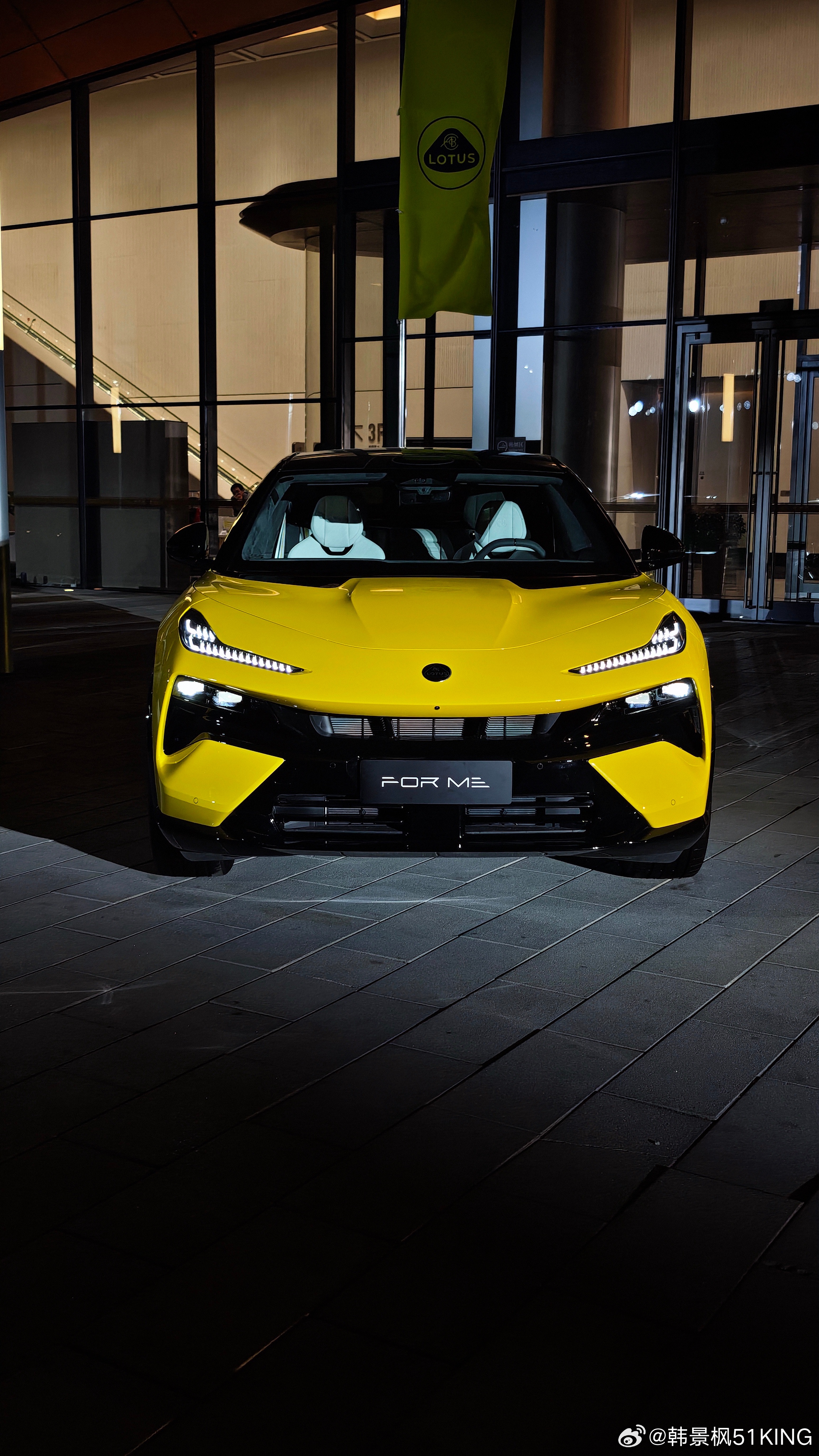 生活不设限，座驾何必妥协？全新莲花ForMe ，50.8万起以78年赛道基因，拓