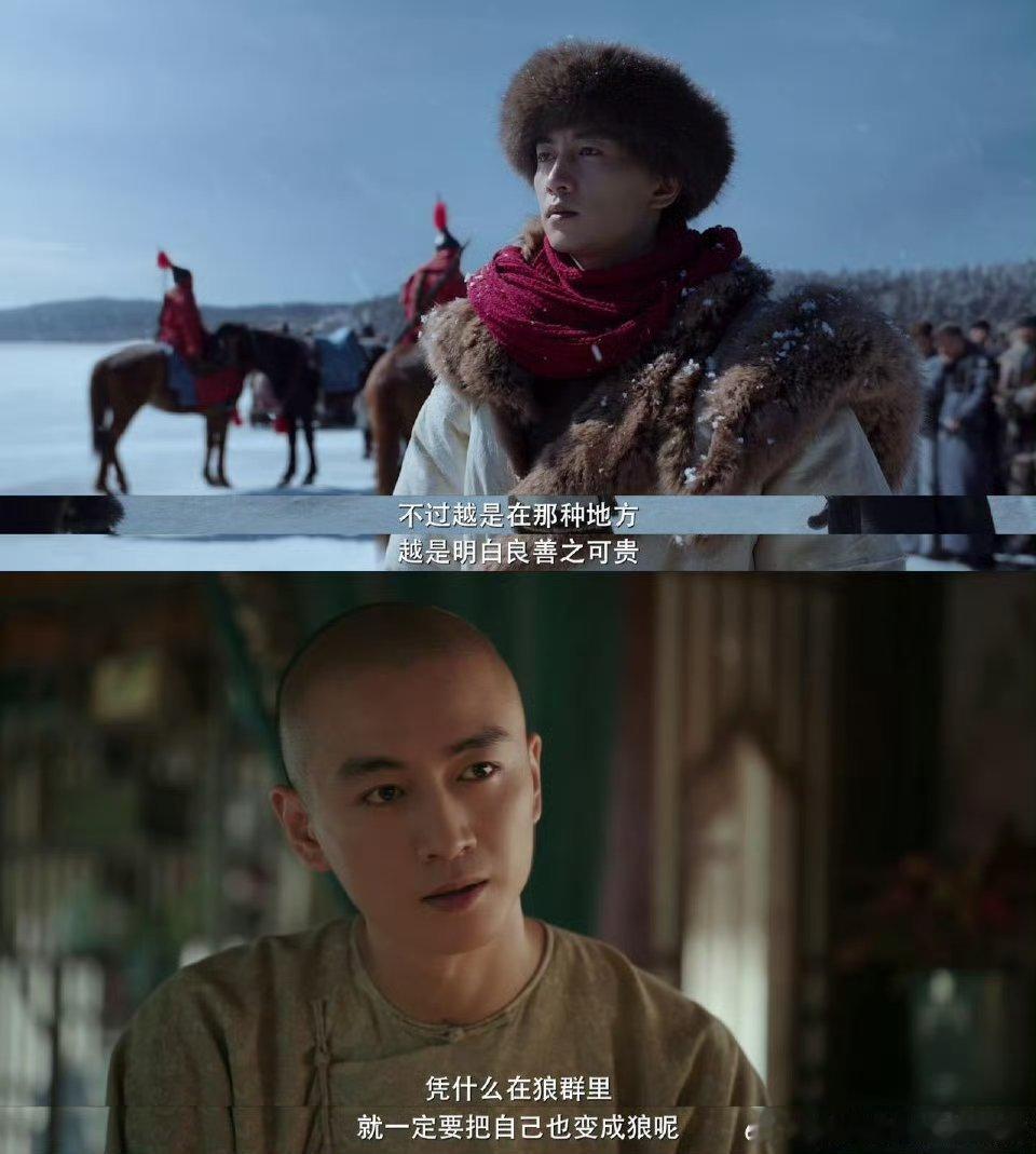 《大生意人》最新预告爽到我了！陈晓黄志忠一言一语全是戏，古平原流放犯变商界传奇 