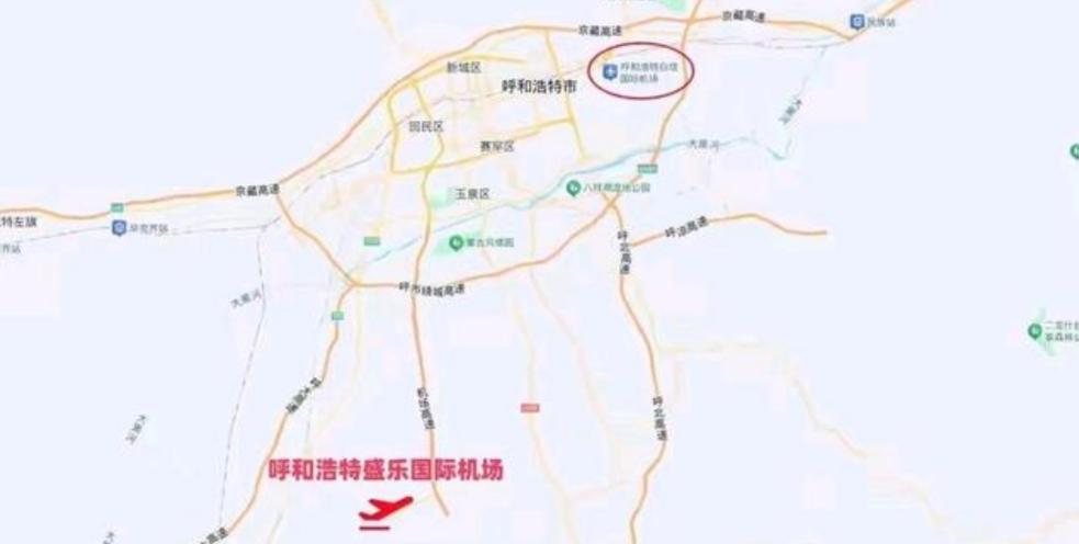 关于呼和浩特白塔机场容量不足及盛乐机场选址的问题，需从多个角度综合分析：

 1