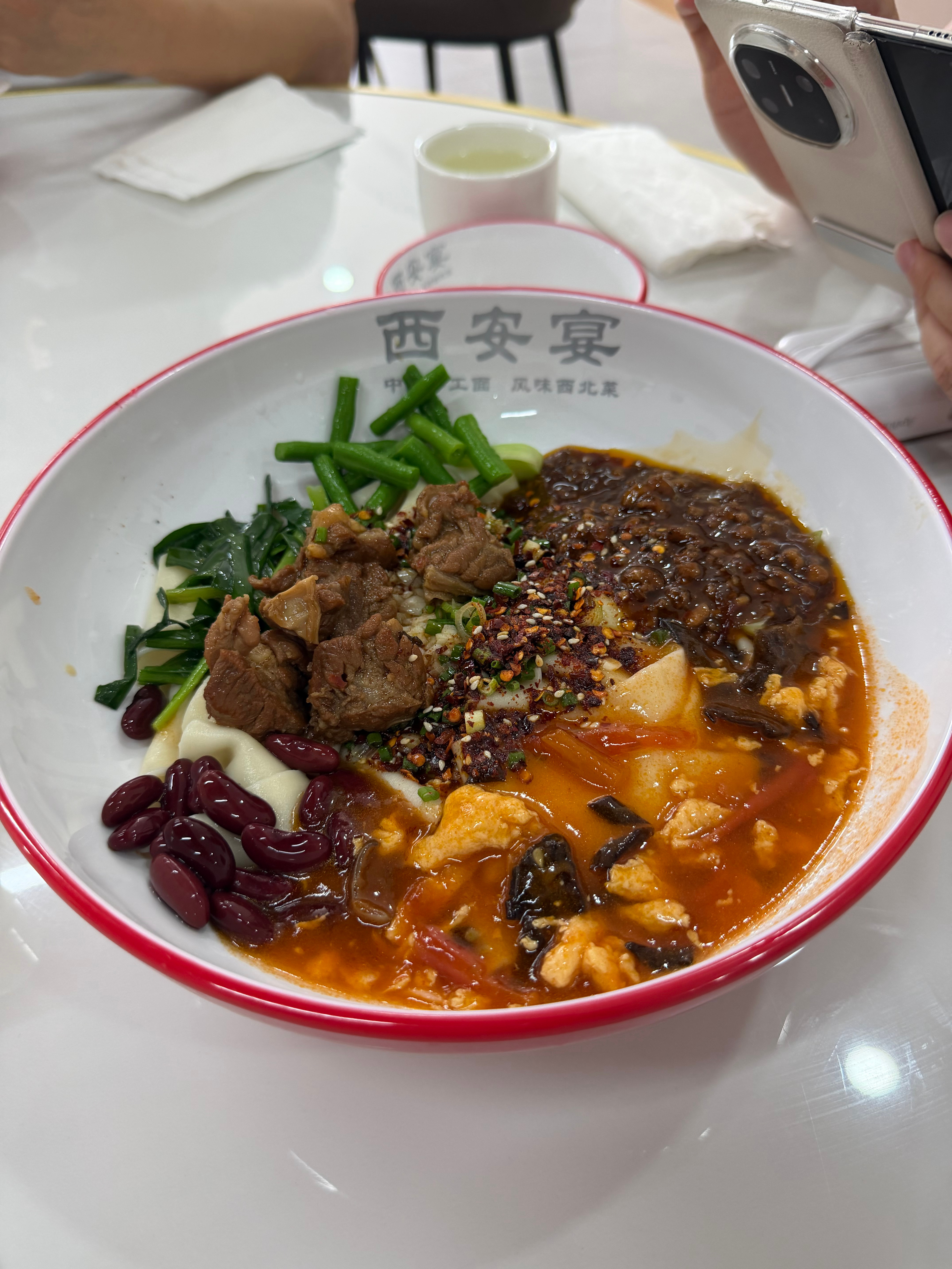 一张图证明我来过这里 园区西安宴餐厅客户点了一份招牌牛肉Biang biang面