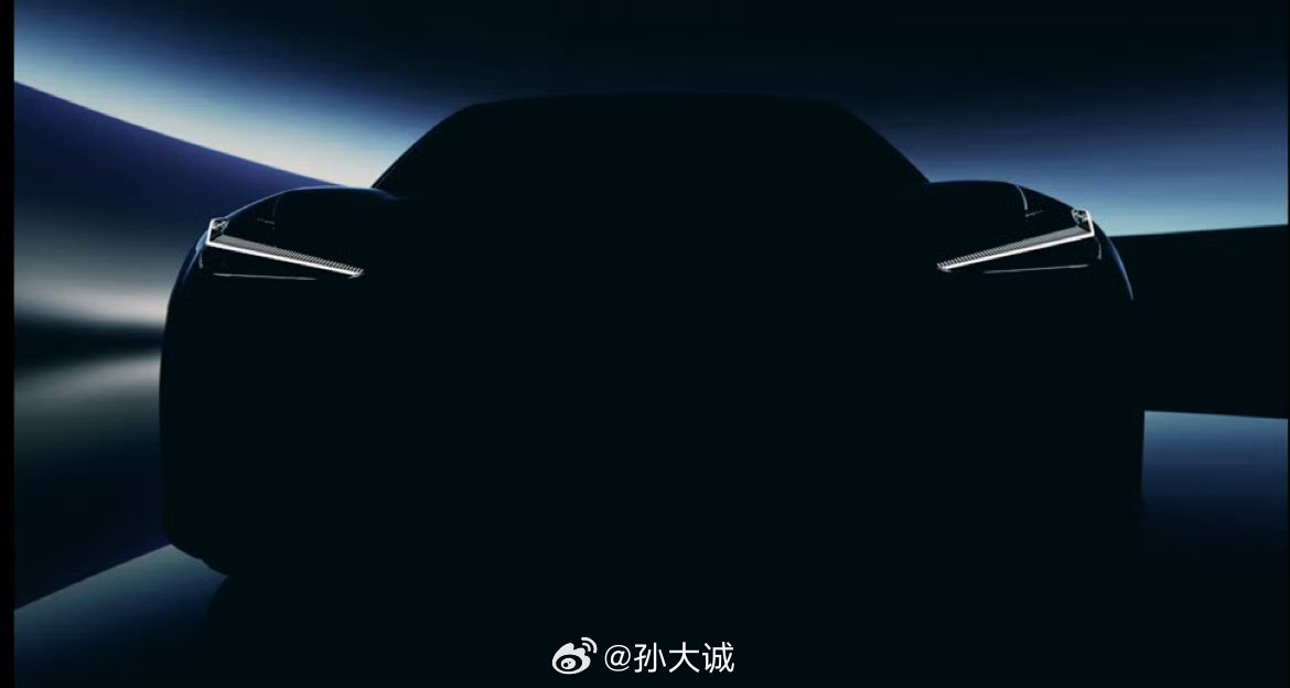 比亚迪重大技术即将发布刚刚获悉，比亚迪将于5月28日召开智能化战略发布会。而且听