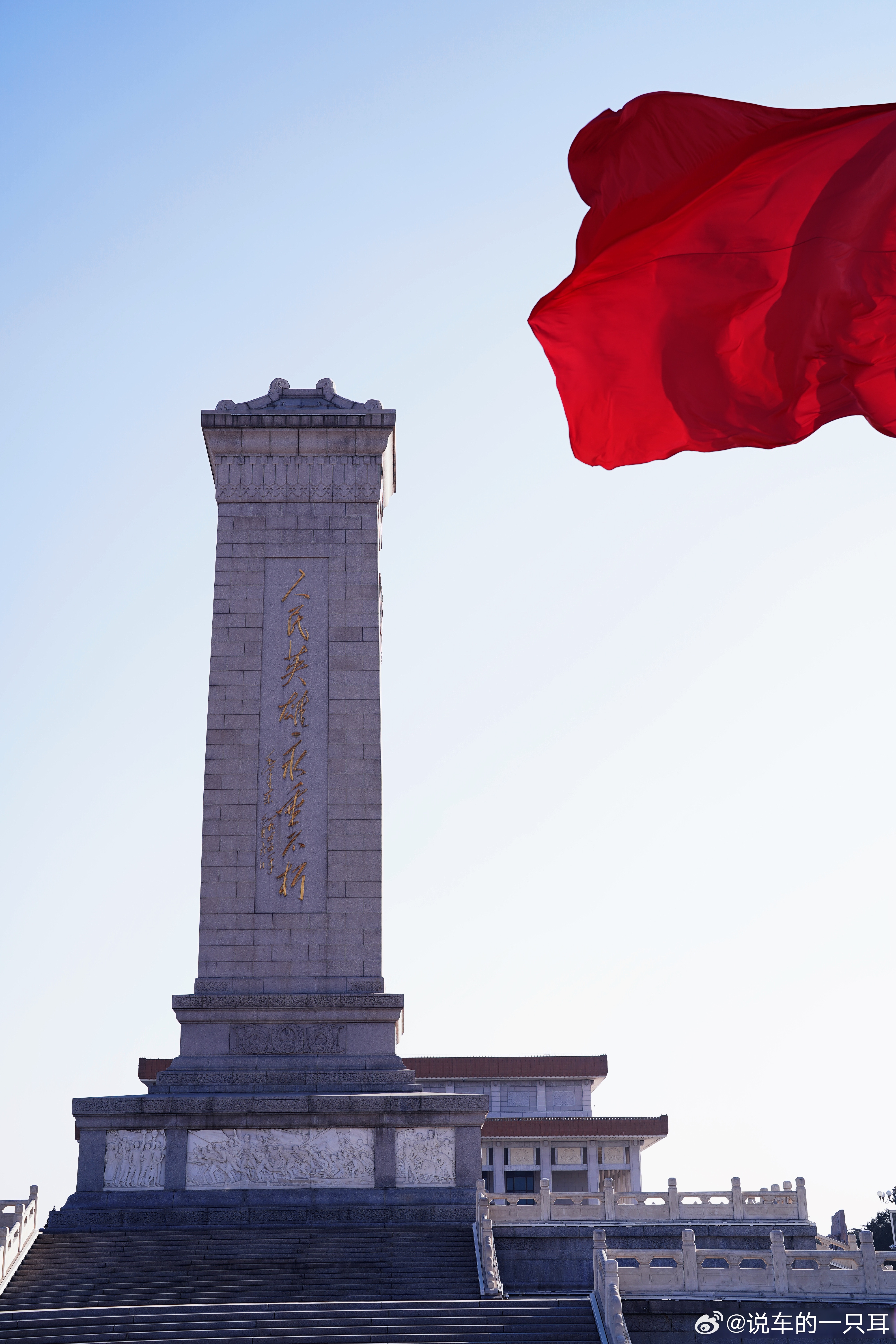 英魂不朽山河永念今天是第十三个烈士纪念日。可能我们记不住他们每一个人的名字，但请