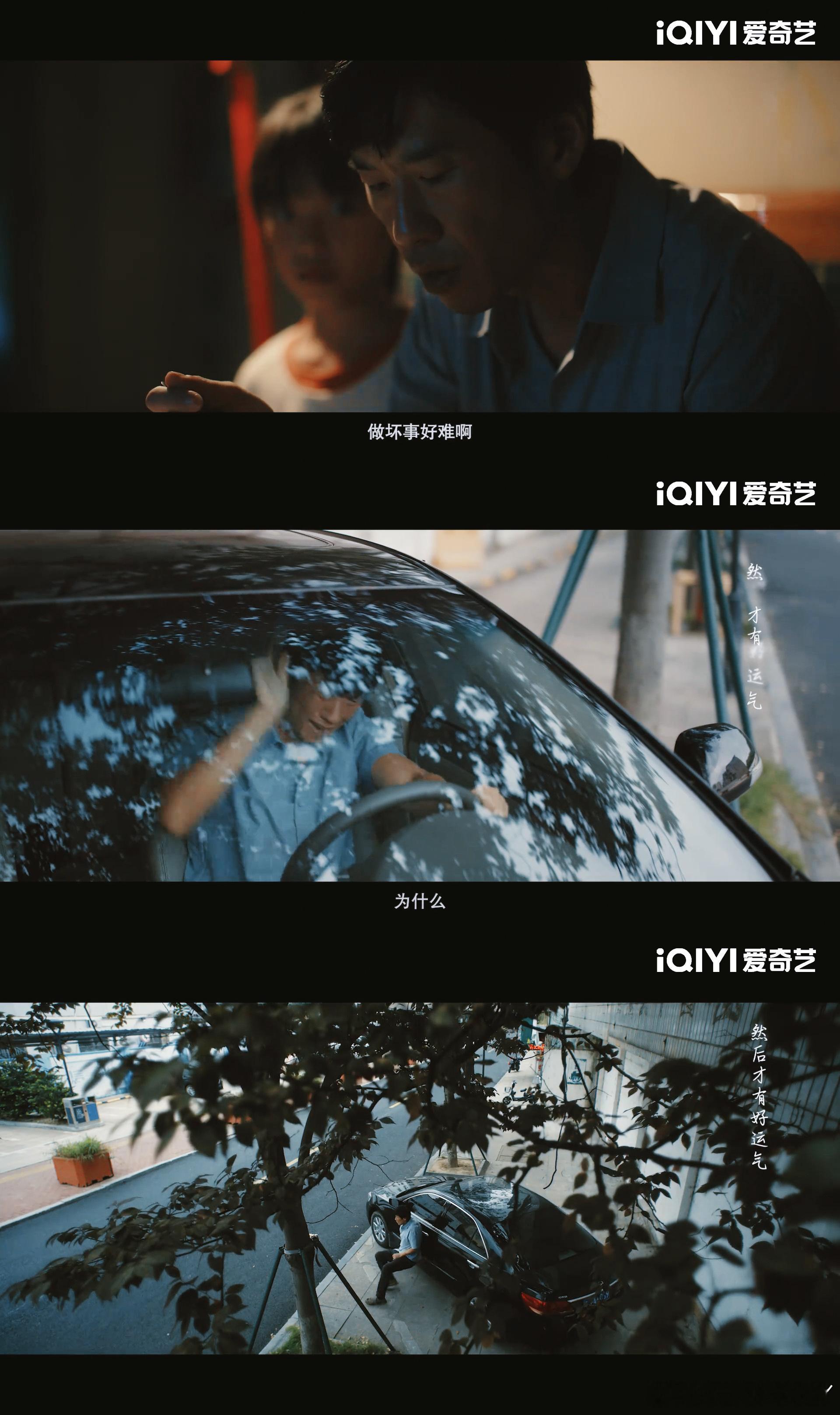 除恶今日开播剧集除恶 等了这么久总算等到除恶，题材新鲜刺激，角色故事各有亮点，已