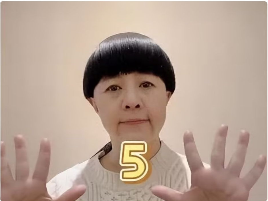 金龟子8900退休金被骂上热搜，女儿带货近亿才是导火索？ 