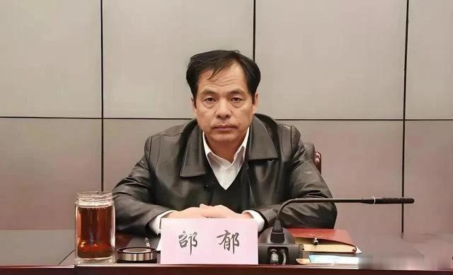 原安徽省民族事务委员会党组成员、副主任邵郁（副厅级）涉嫌受贿罪一案，由安徽省监察
