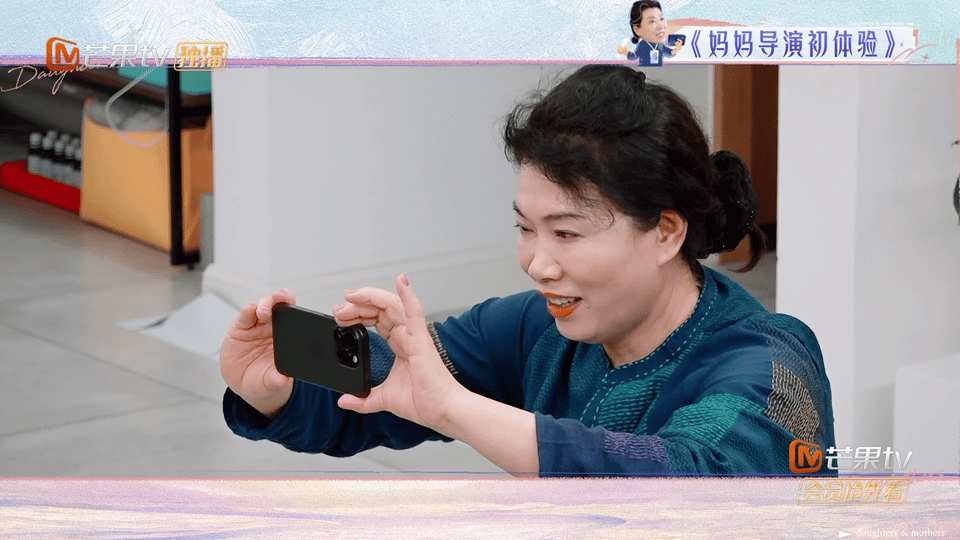 #王珞丹妈妈用嘴打板##被王珞丹妈妈的艾克森笑到了# 不敢想象我要是有一个这么有