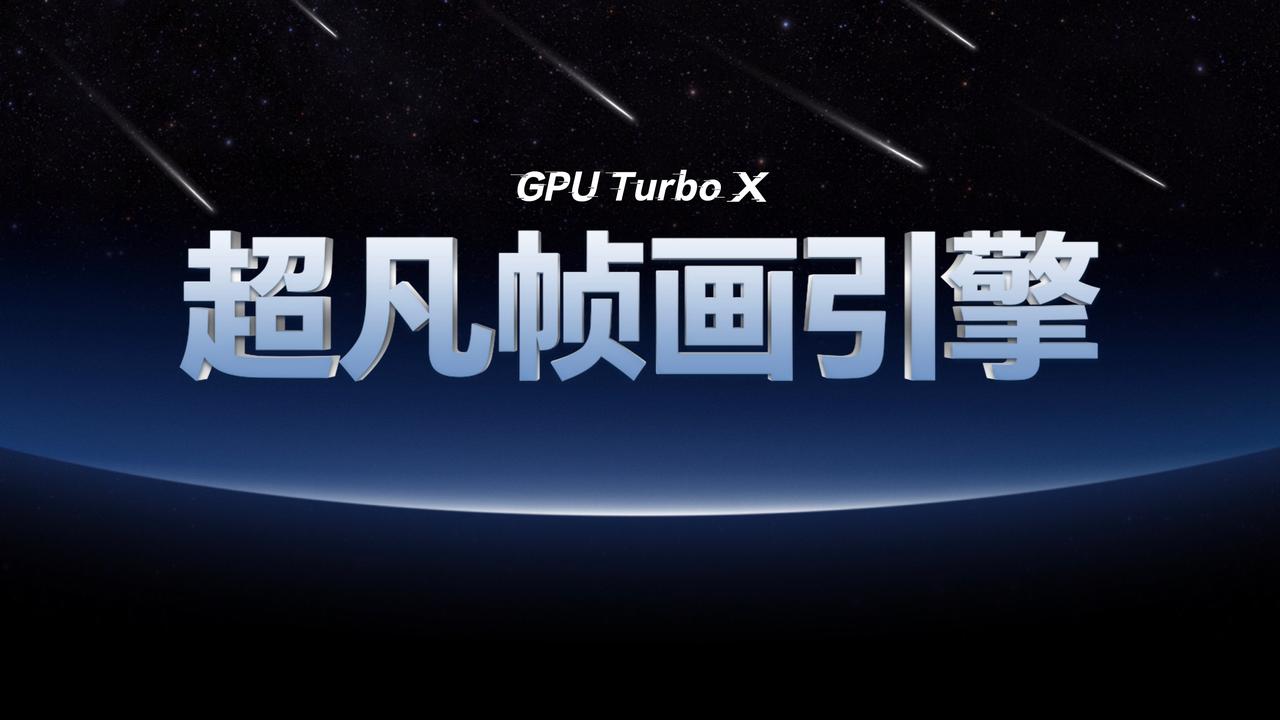 哦哟，8Gen2捶8Gen3~~[哆啦A梦吃惊]