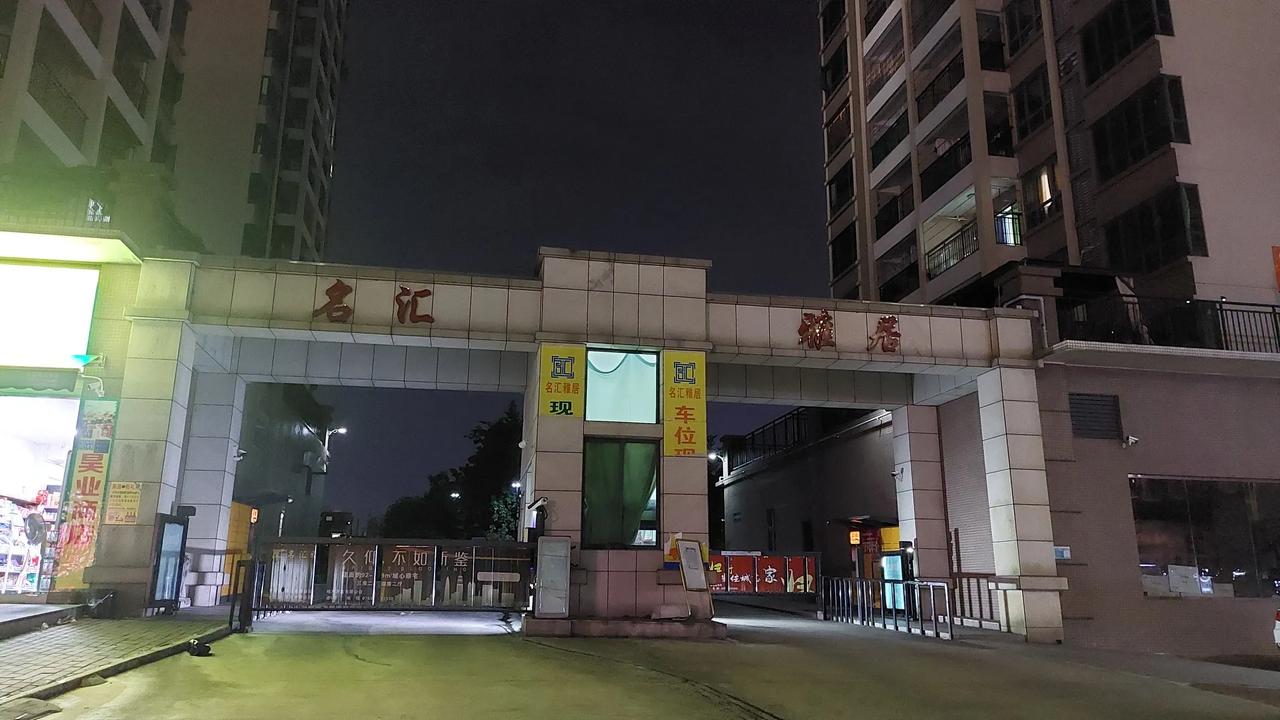 楼价降了？这周边的小区越建越多了，以前要5000多一平方米，现在不知道价格多少了