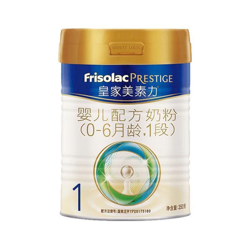 皇家美素力奶粉被曝疑似铅超标：婴幼儿产品的敏感性注定暴雷了就走不远

2026年