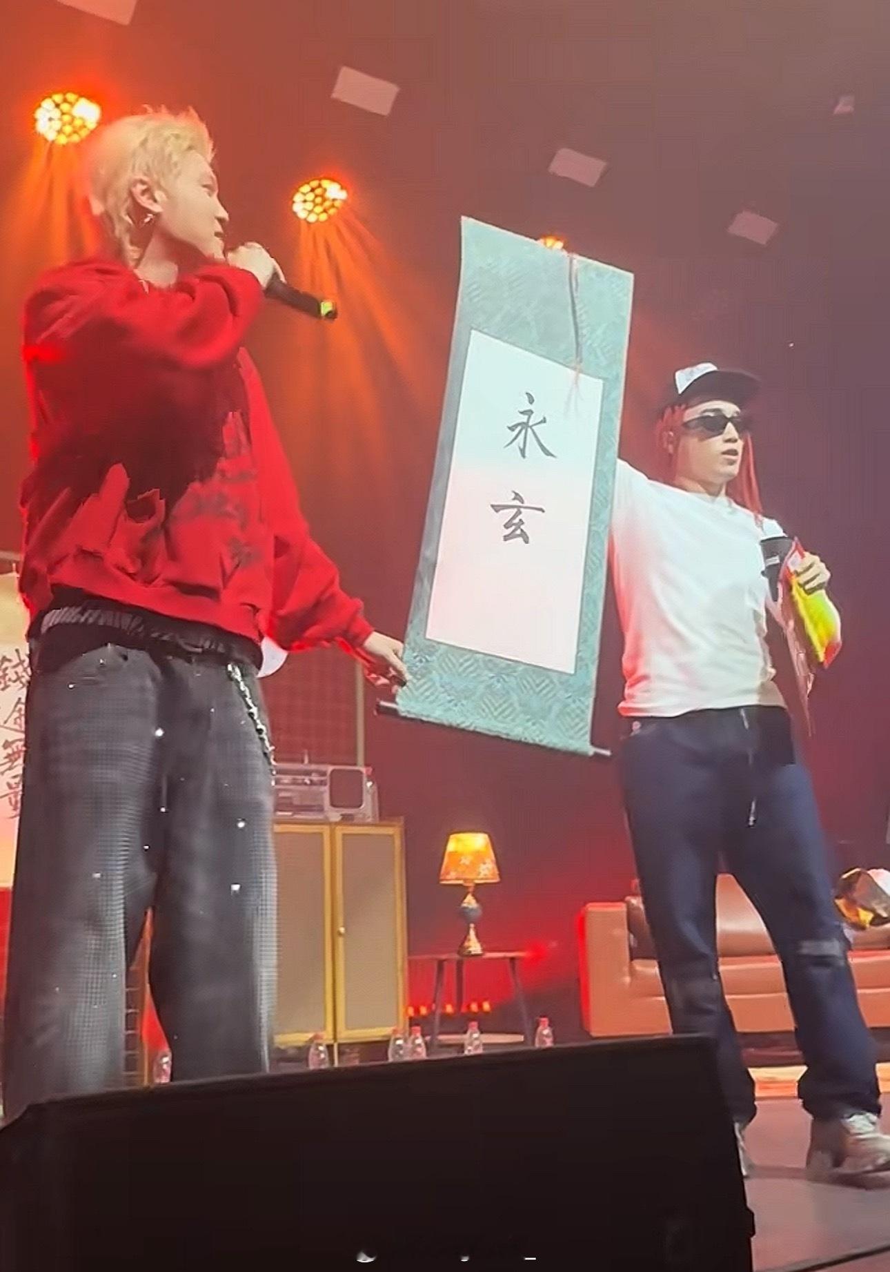 Sakee助阵KIV演出现场！高举永玄！Sakee