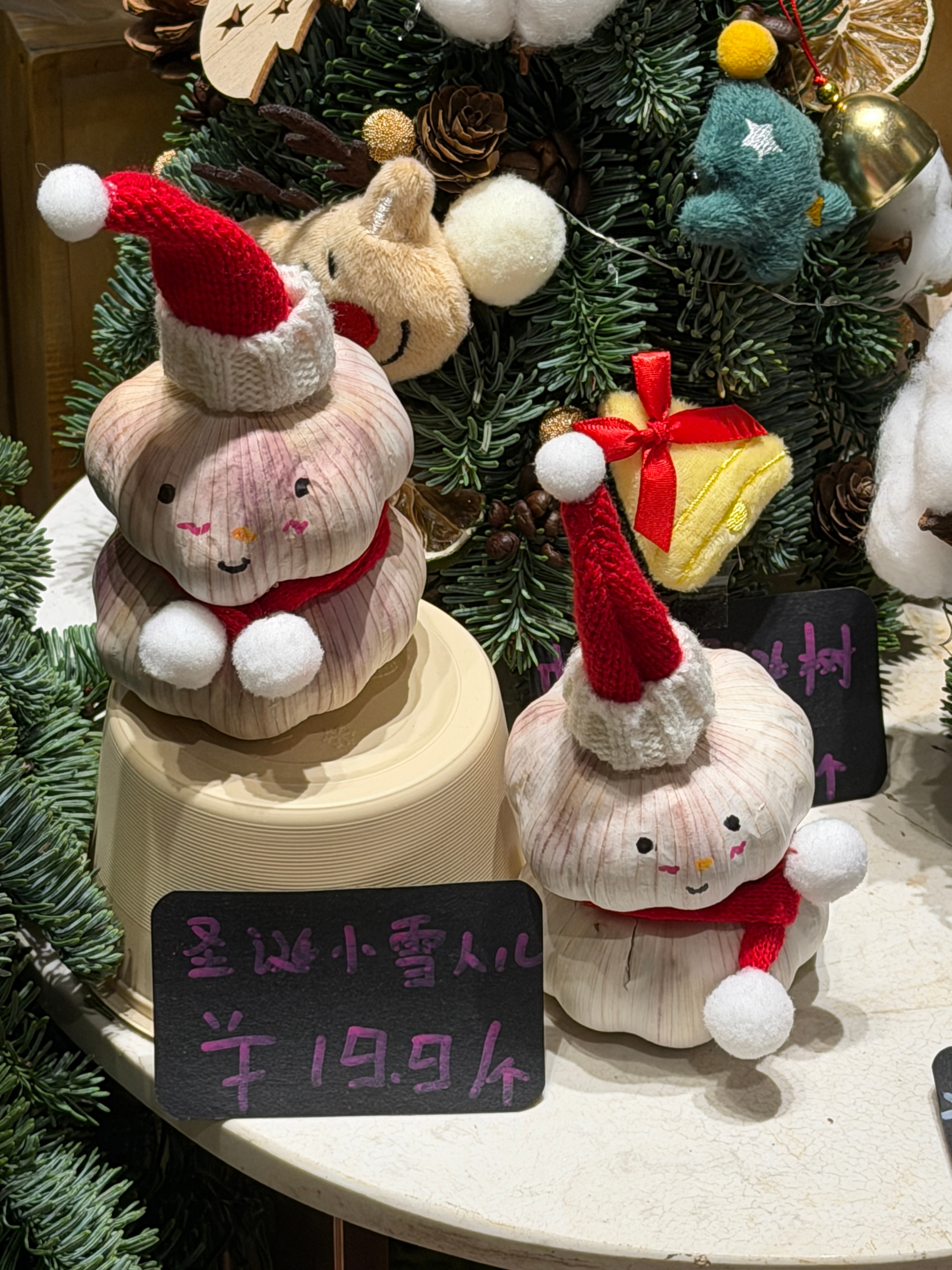 🎄今晚是个平安夜 蒜头小雪人挺有创意就是这价格在北方可以买一兜了