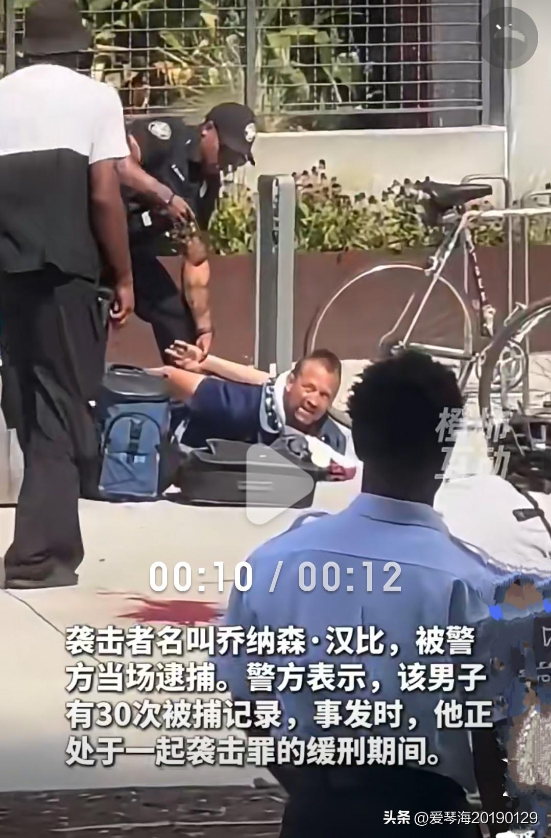 我的天呐，54岁的美国人乔纳森·汉比竟然有30次的被捕记录，也就是说，从他成人算