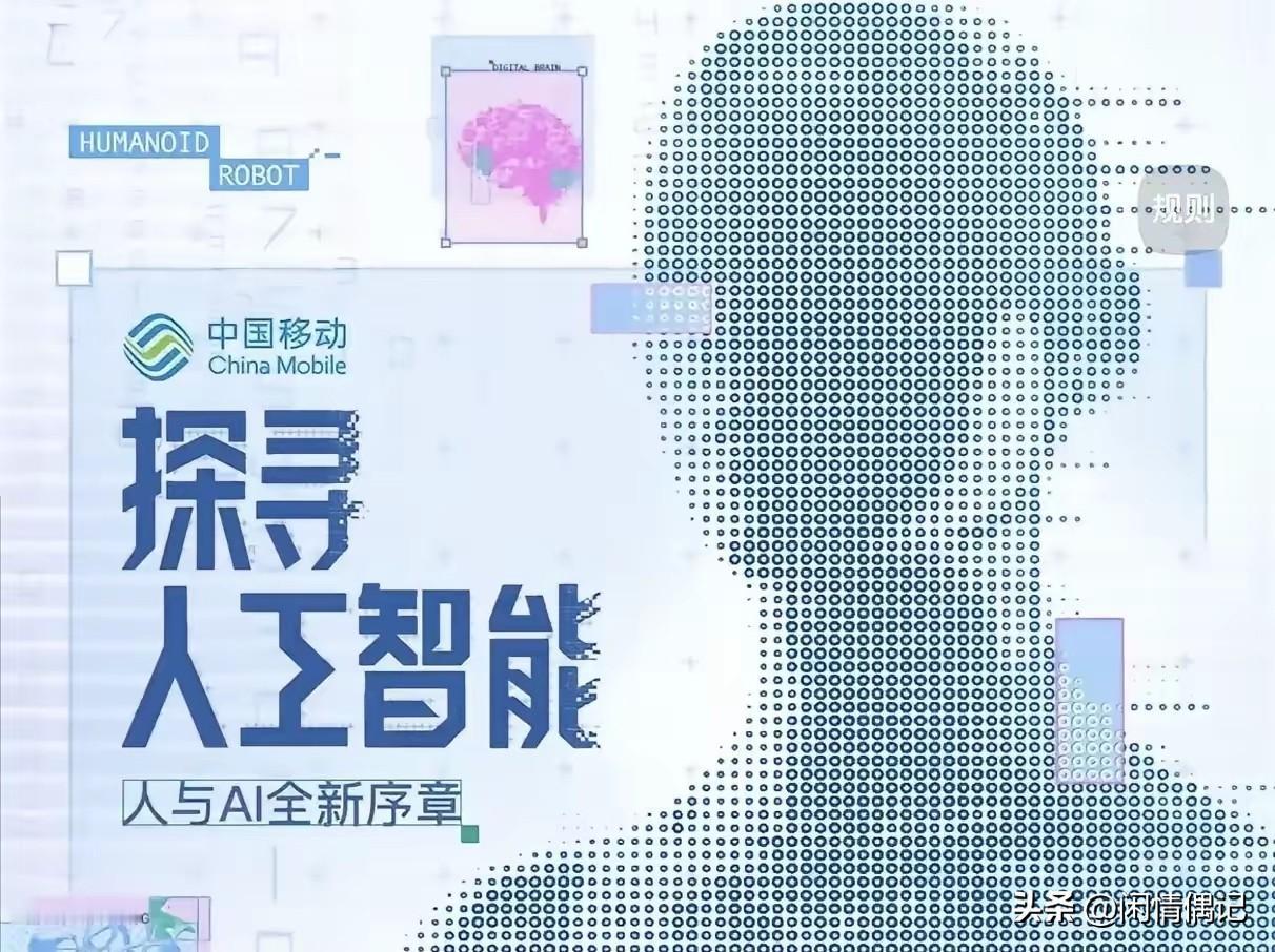 最近刷到杨澜采访张亚勤院士的《探寻人工智能2026》，看完真的忍不住想和大家唠唠