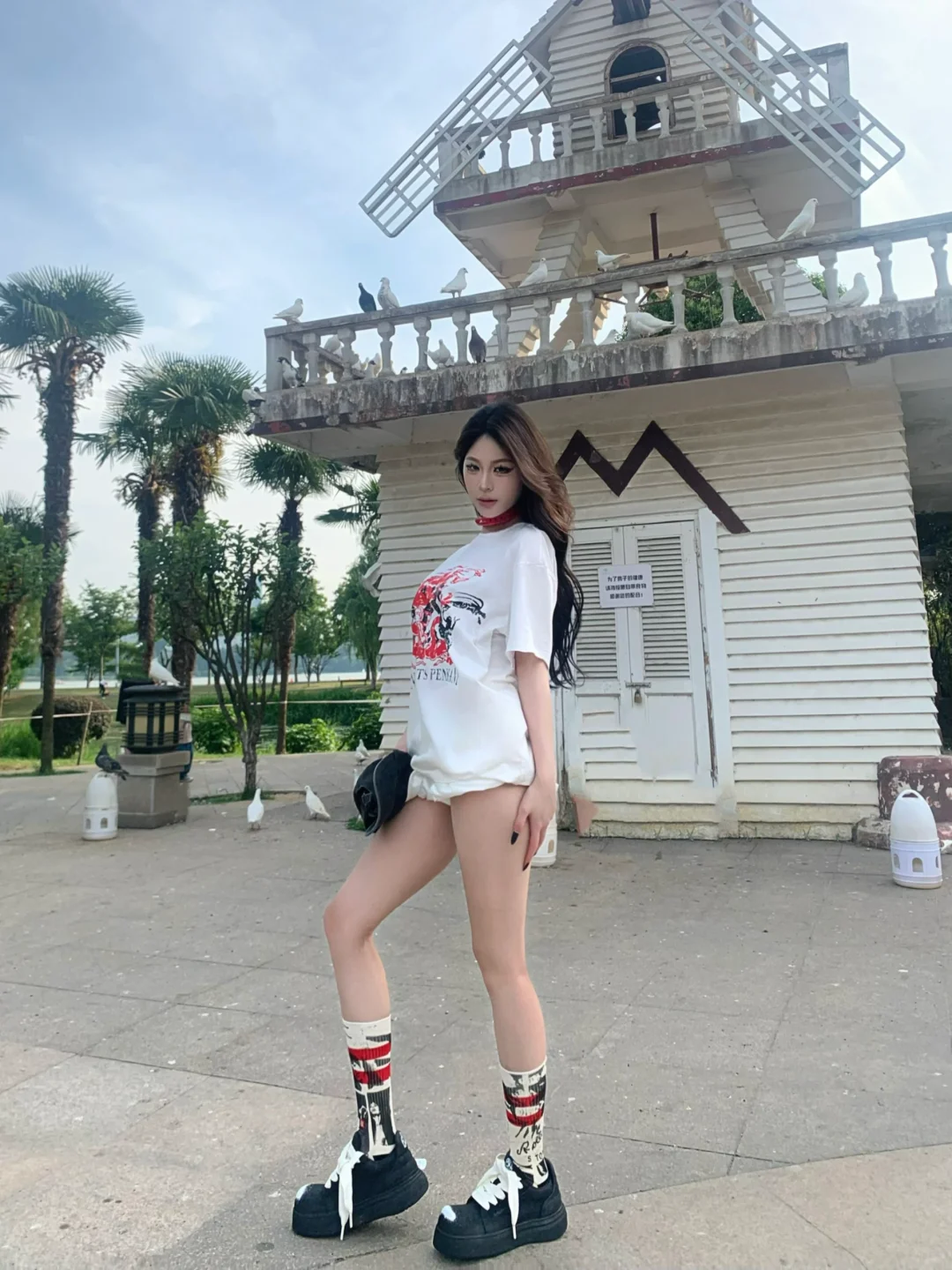 生命力