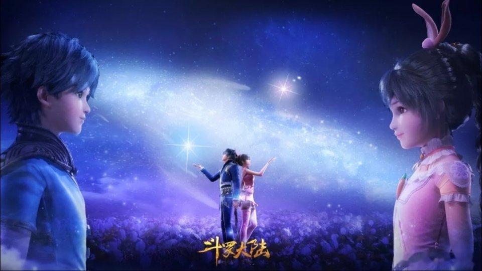 集你所爱 我最喜爱的动漫——斗罗大陆在看过的众多动漫作品里，《斗罗大陆》始终是我