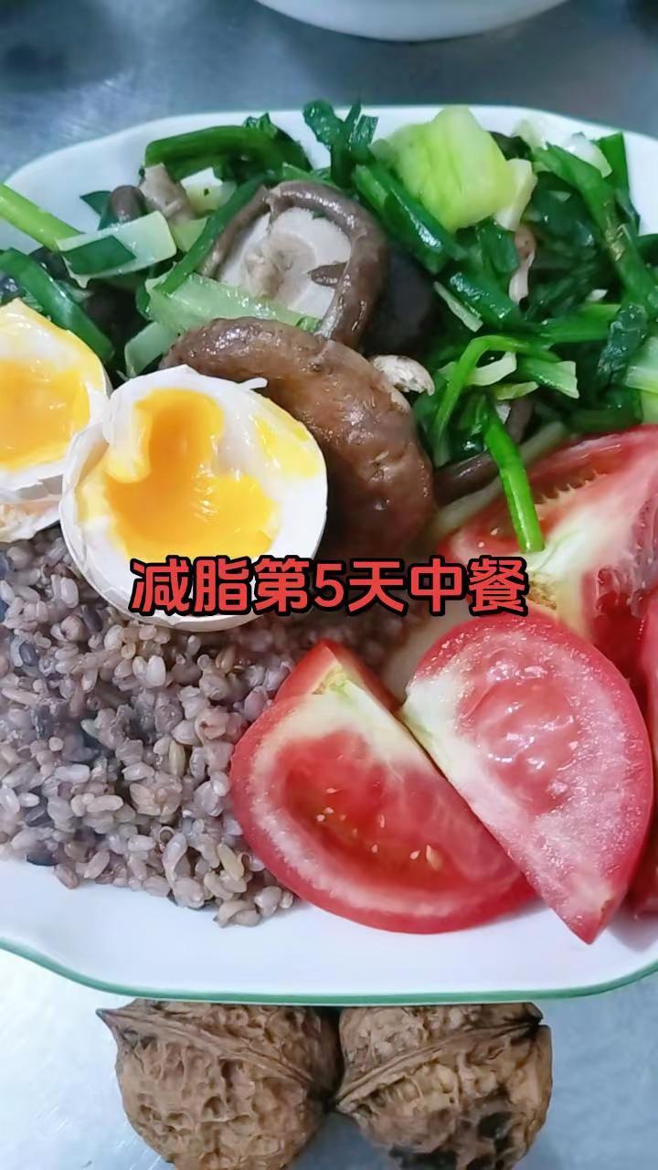 减，继续减。