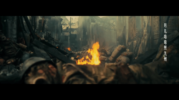 距离这样的日子才过去两代 看完久久不能平静！生死与守望、坚守与牺牲，《八千里路云