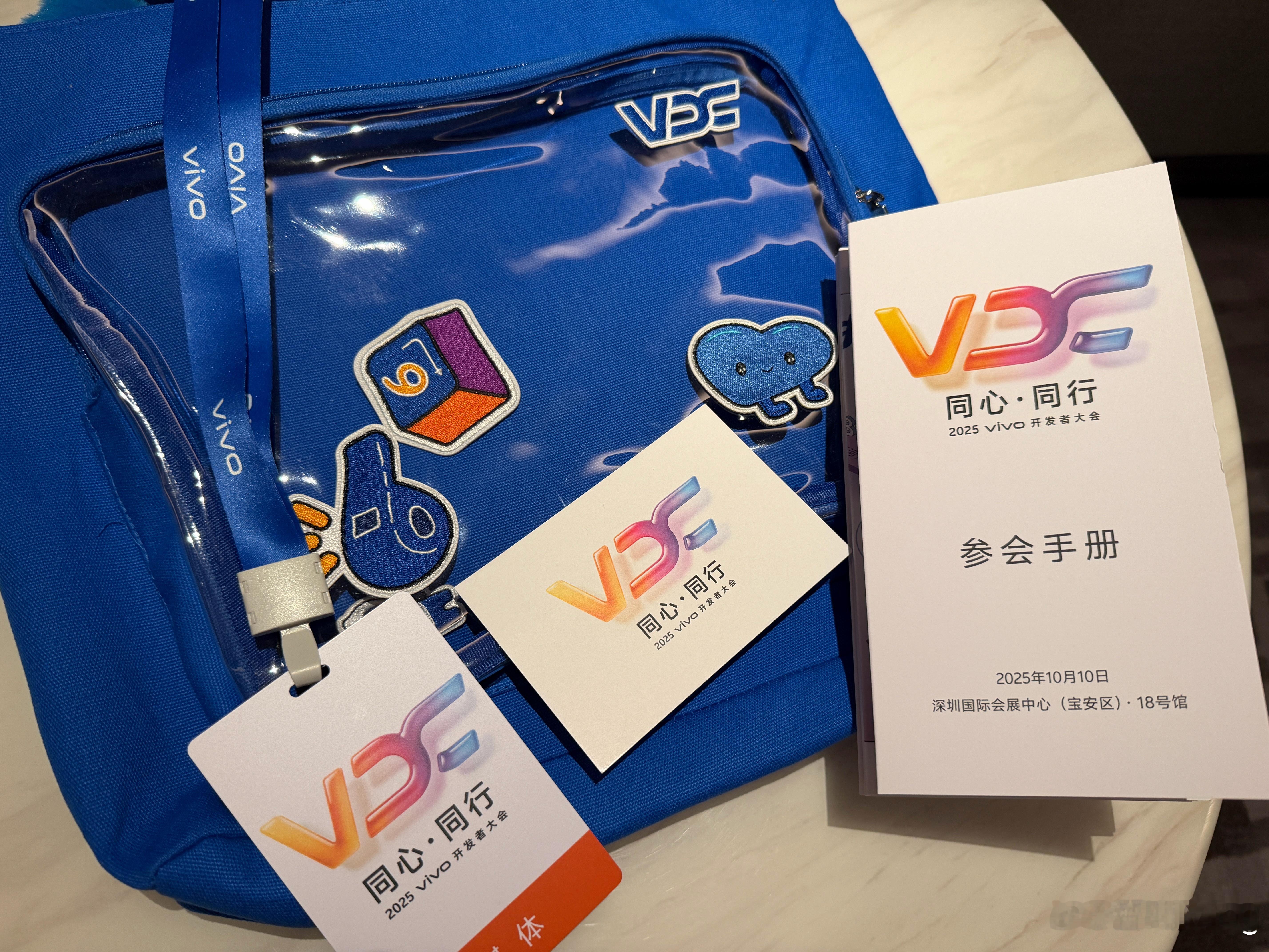 又到了一年一度的VDC！据说这次OriginOS 6有太多惊喜，明天见！ ​​​