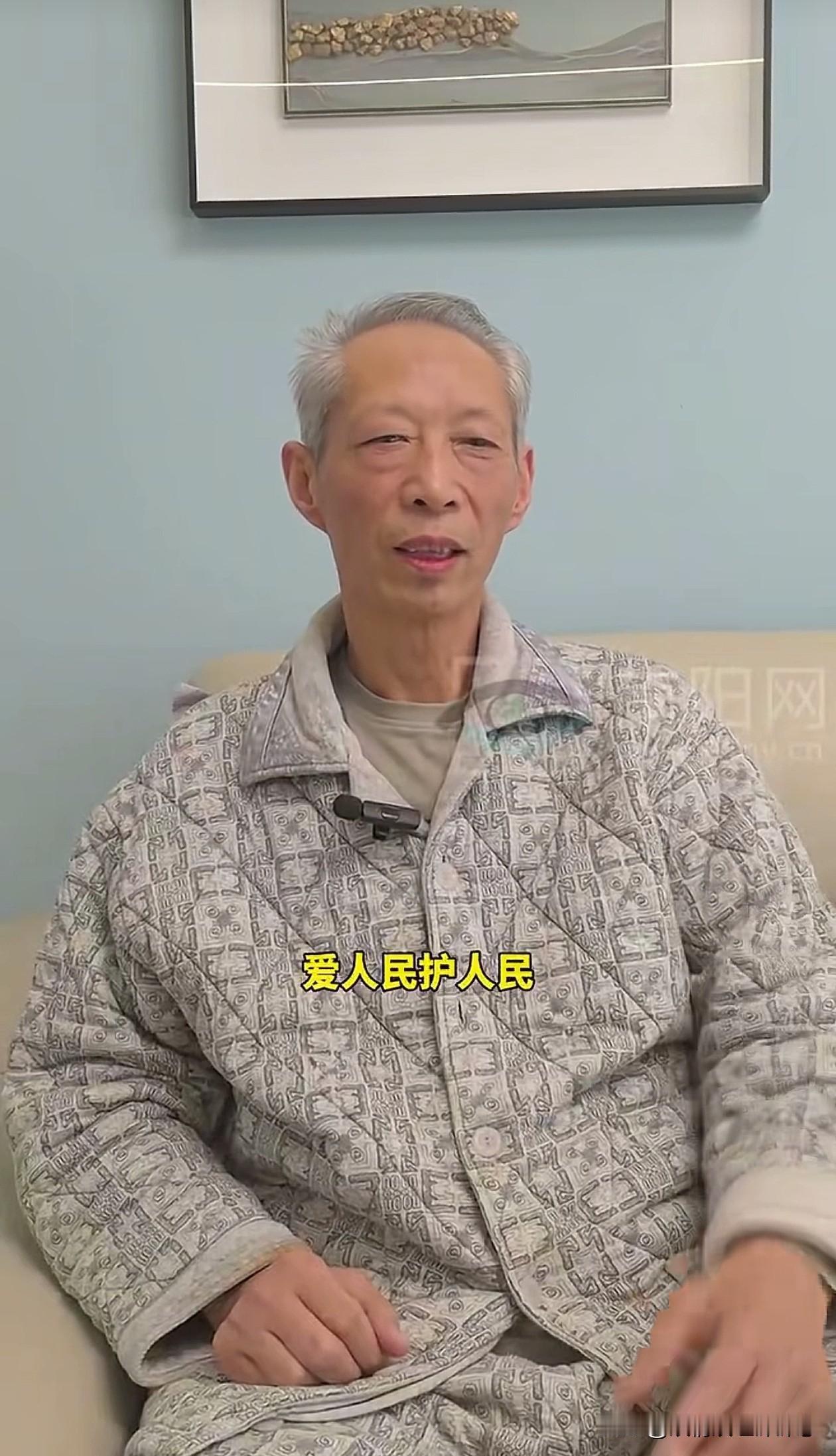 南阳救人的大爷找到了！
1月9日下午，南阳泮池公园，一个小女孩不幸落水，这一幕正