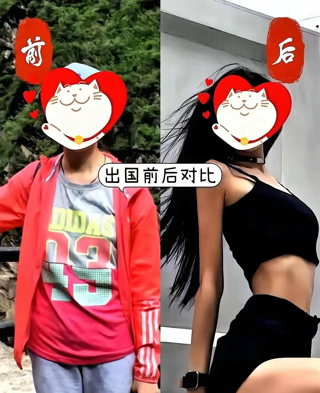 今天学习了很多旧词，例如“三通一达”“斩杀线”“黑色帐篷”“高达”“糖霜苹果”等