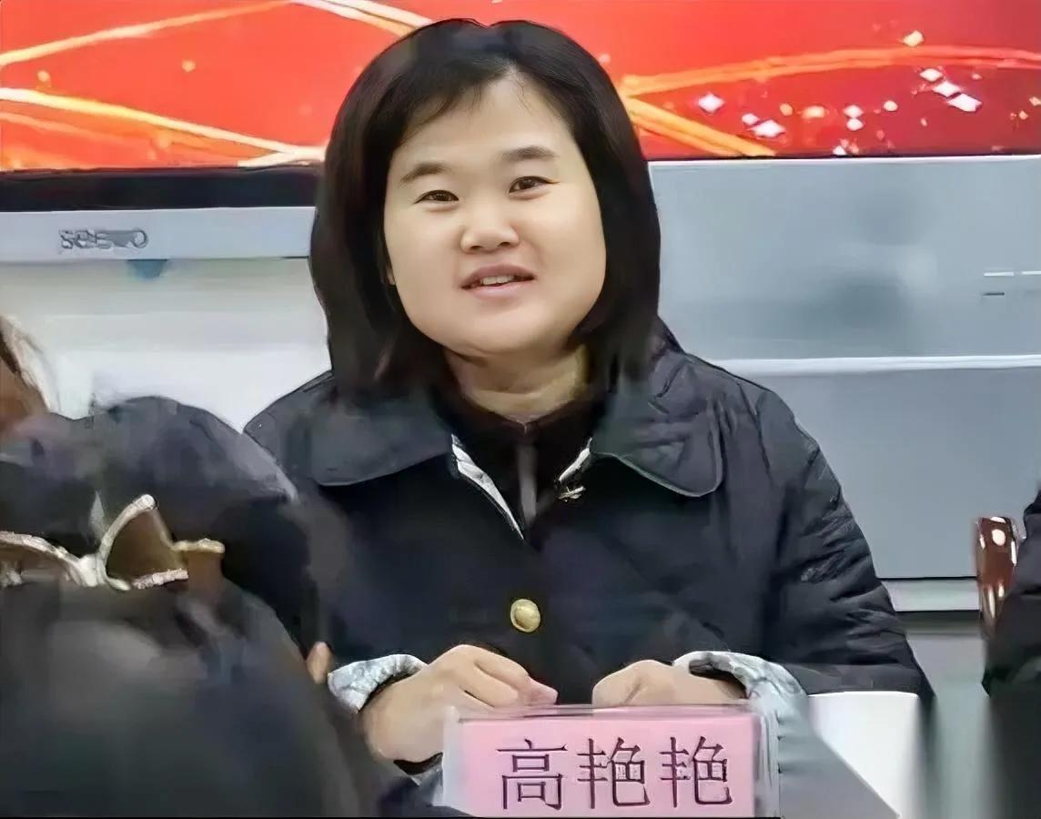 姚安一中高艳艳

看着真的特别面善

谁能想到她会卷进校园职场霸凌的争议里啊？