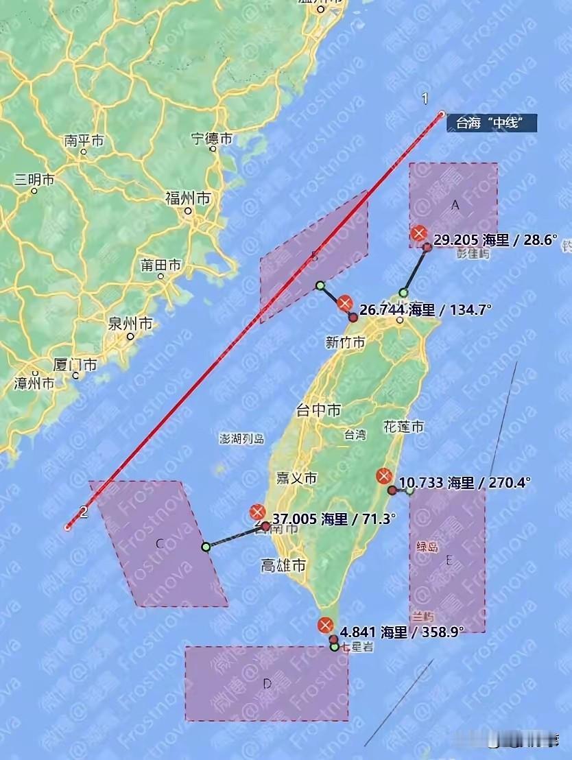 西方发明的禁航禁飞区，中国学会了。
演习是什么？演练是什么？
一点点麻痹蚕食，让