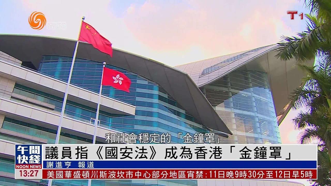 大反转！黎智英当庭卖主求荣，喊出美国间谍幕后指使

     12月15日香港法