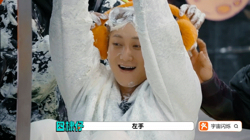 黄子韬唱了TFboys青春修炼手册 黄子韬自从上了宇宙闪烁请注意 彻底放飞自我了