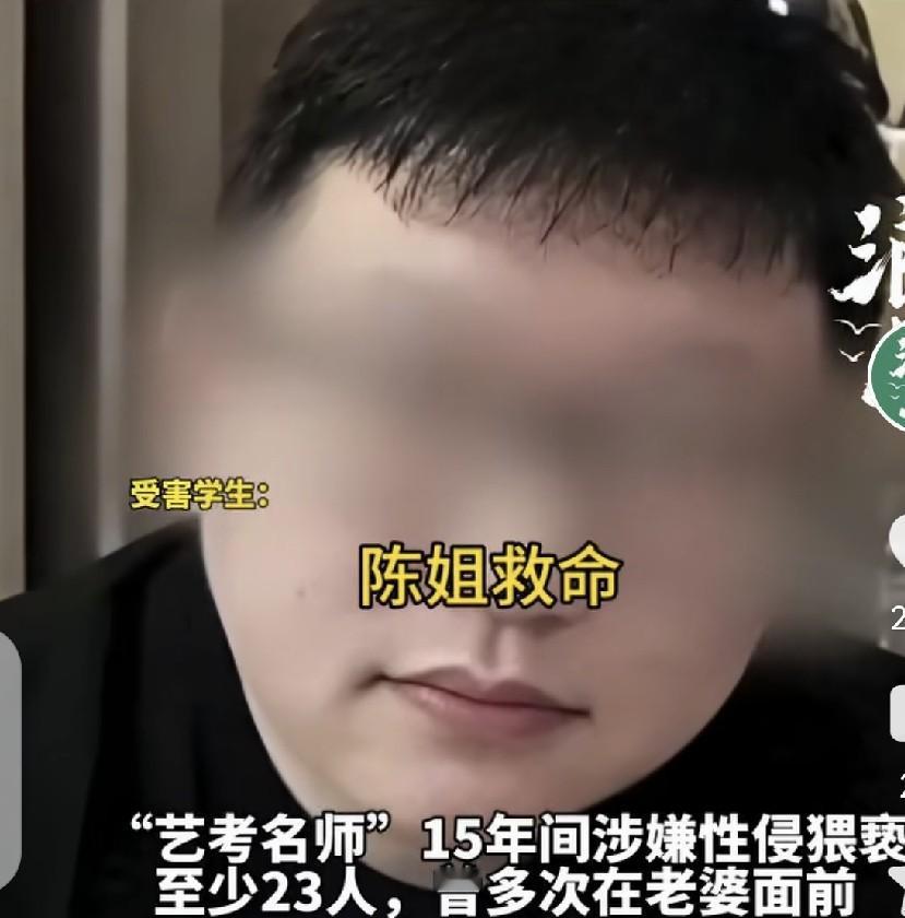 杜英哲被判无期，

妻子全程在场却没被起诉，

她到底算什么角色？

北京一中院