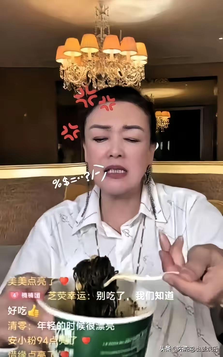 张兰这火发的，隔着屏幕都能感觉到冲劲儿。
 
直播里直接怼粉丝“别总提我儿子，你