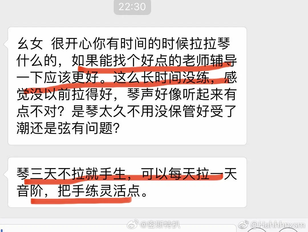 鞠婧祎内核强大的原因之一看了好感动 🍊妈是真的会养娃未发现鞠婧祎涉税问题
