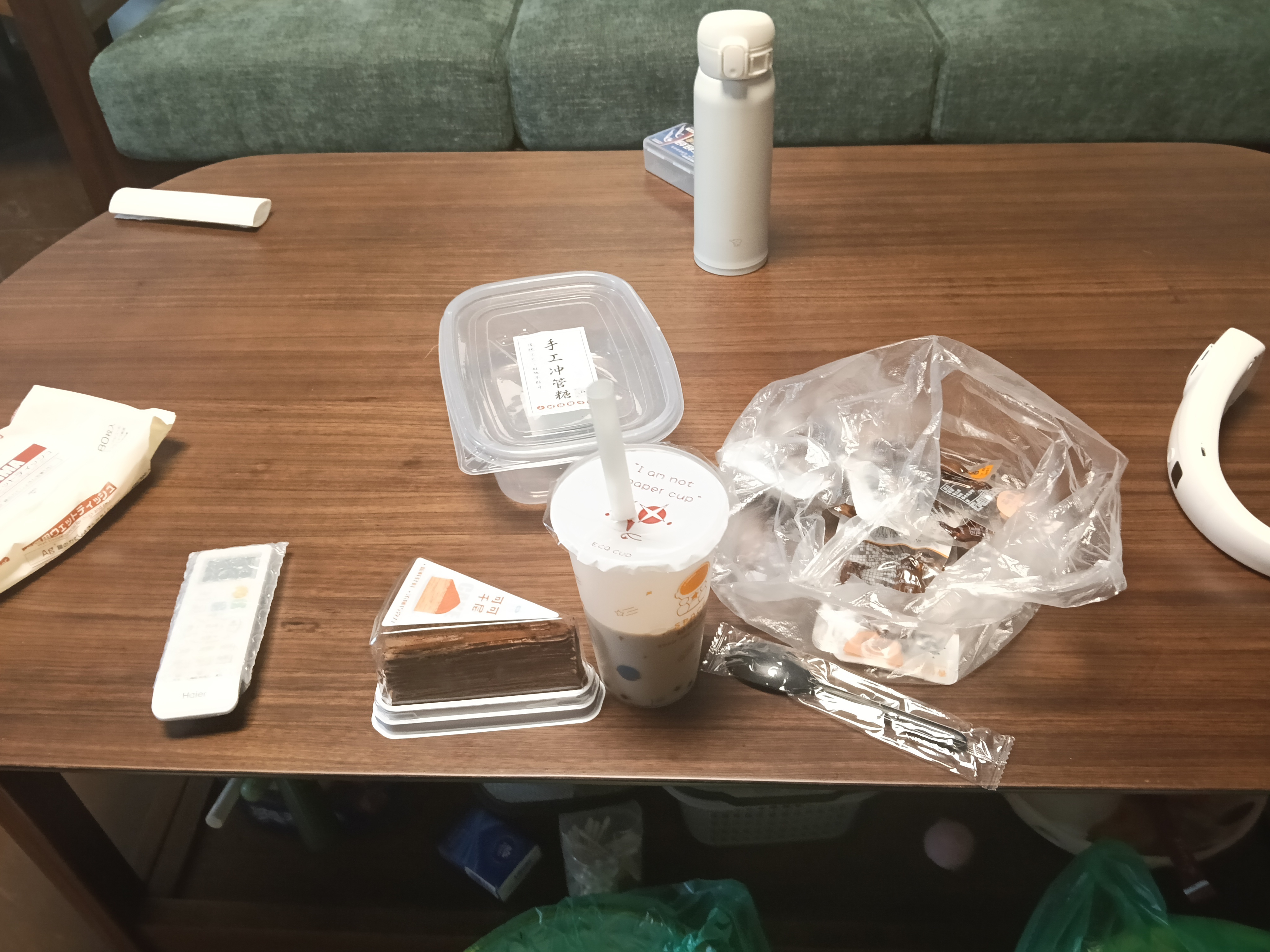 惬意的下午茶来一杯吧 