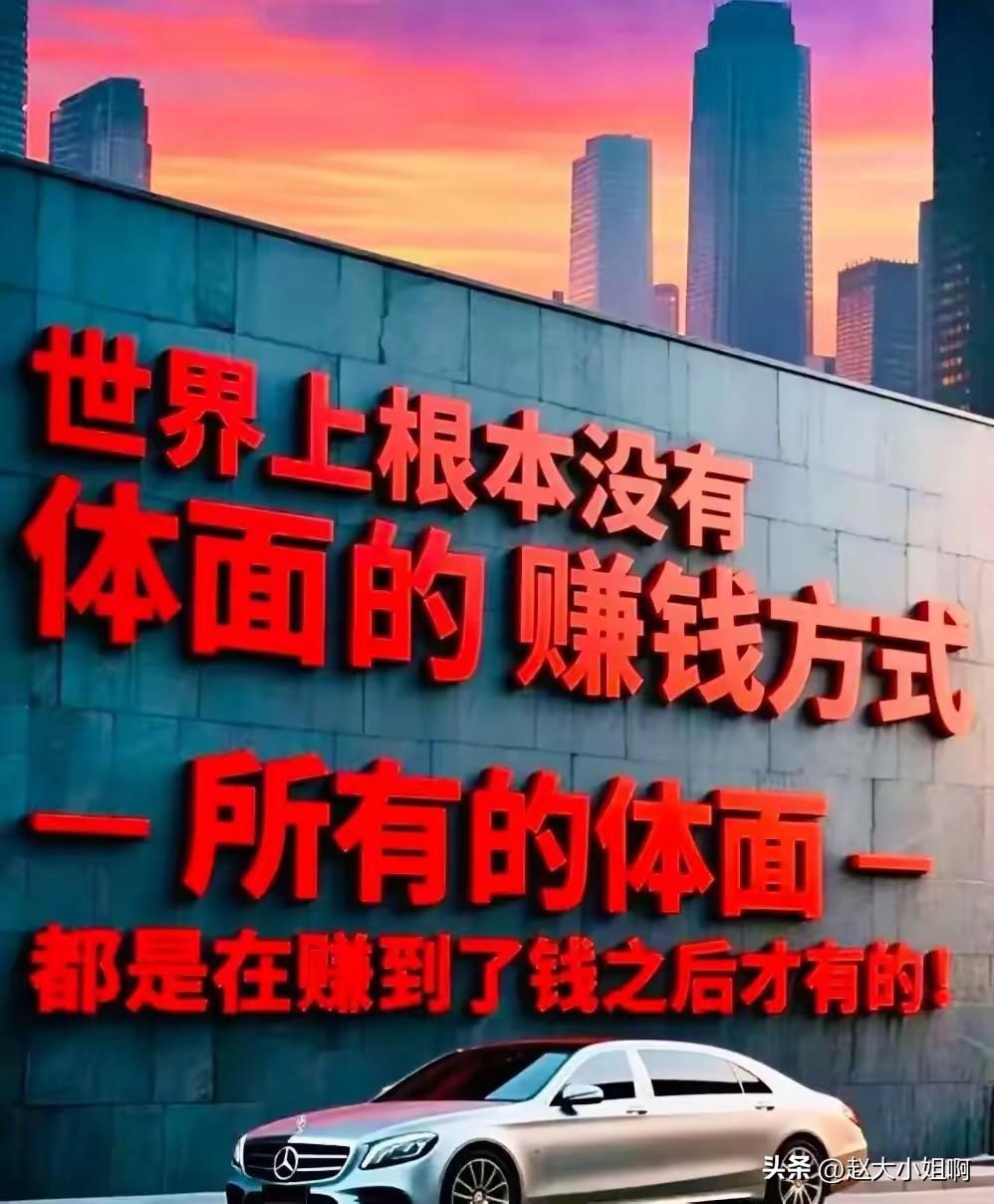 突然醒了。
是惊醒那种。
做了个梦，梦里我在吵架。
跟我妈吵，站在人来人往的大街