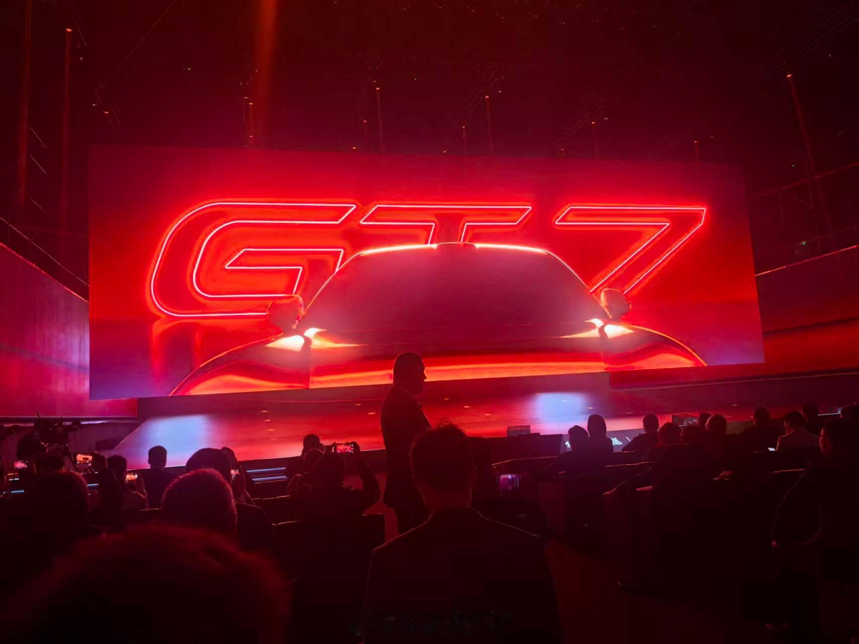 启境汽车英文名AISTLAND正式公布 启境中文名“启”是开启，是首个，是天时地