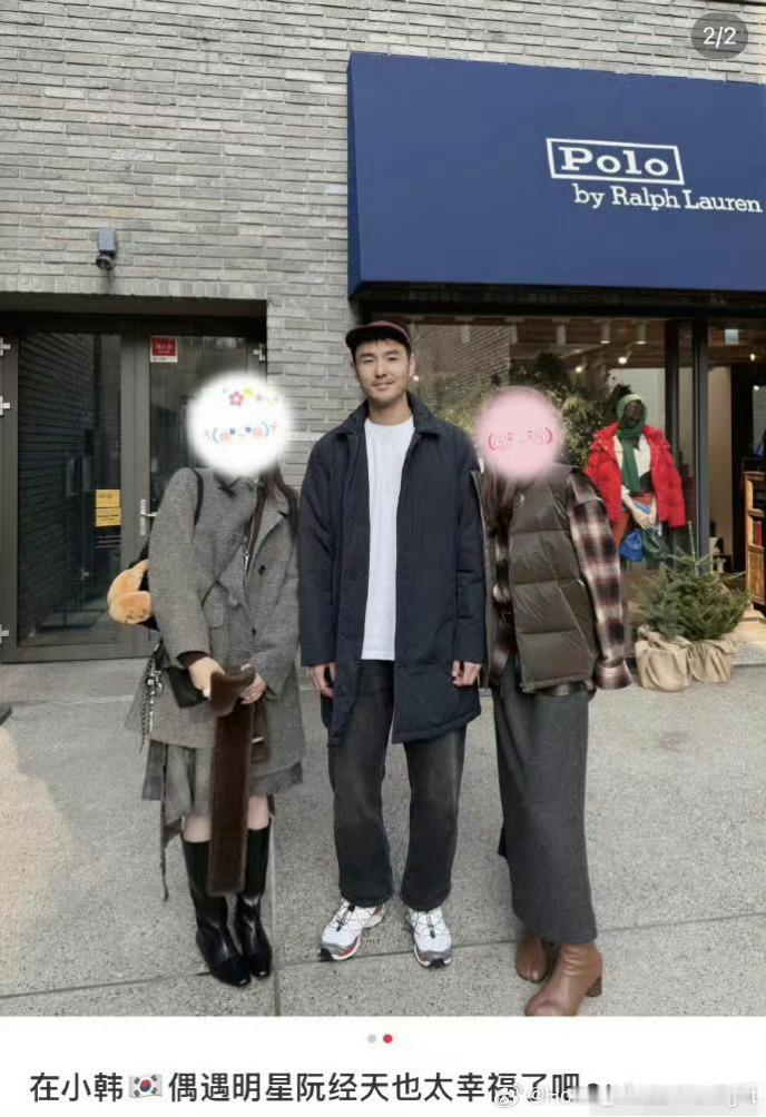 阮经天恋情湾湾恋情终于跳出了他们那个小圈子，不用在说谁是谁的前男友、 前女友，祝