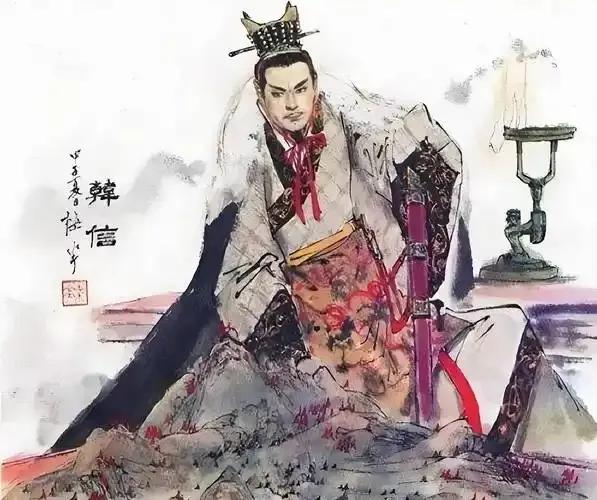 韩信灭齐后，谋士蒯通劝其自立为王，与刘邦项羽三分天下，而项羽也派人来劝过，但他都